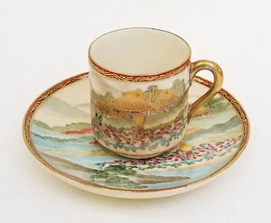 RARE ANTIQUE KOSHIDA SATSUMA CUP & SAUCER CUP & SAUCER - Picture 1 of 12