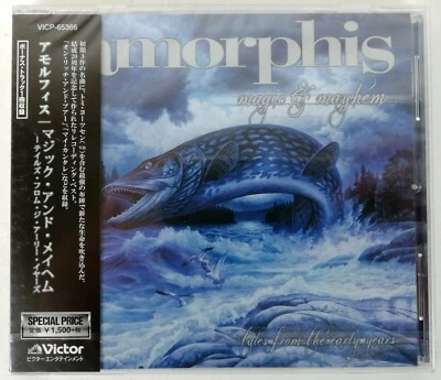 Amorphis - Magic E Mayhem - Japan CD - New Saled - Neu Versiegelt - Bild 1 von 3