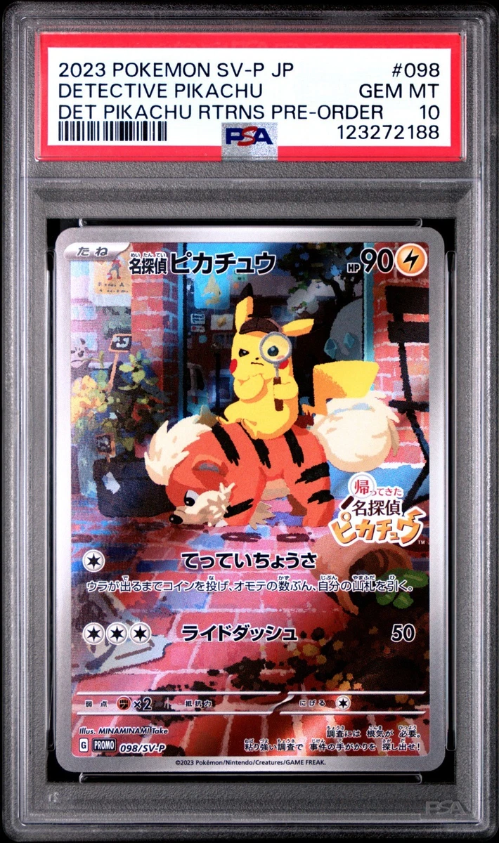 Pikachu Pokémon TCG Grade 10 Promo Individual Collectable Card