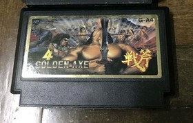 Famicom NES Game Golden Axe 4 : The Lord of King (Glob)