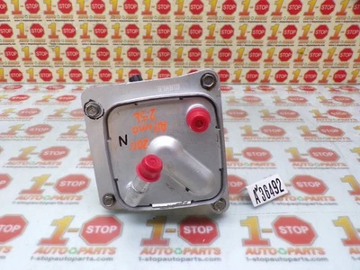 2007-2013 Nissan Altima conjunto de refrigerador de óleo do motor 21300-ja06a fabricante de equipamento original - Imagem 1 de 4