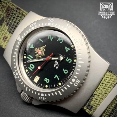 Vostok Ratnik 6E4-2. Military watch. Brand new. Sent from Barcelona