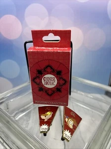 Disney Mystery Pins Chinese Zodiac Year of the Snake Jungle Book Kaa Monkey Abu - Picture 1 of 4