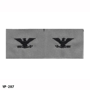 PAIR USAF BDG ABU Colonel COL O-6 Embroidered Patches ~ Vanguard USA ~ NEW - Picture 1 of 1