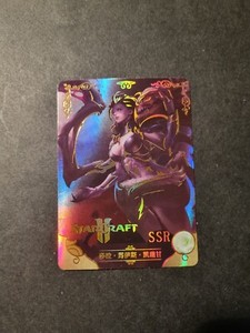 SARAH KERRIGAN - STARCRAFT -GODDESS STORY - SSR - NS-2M02-032 - WAIFU -HOLO CARD