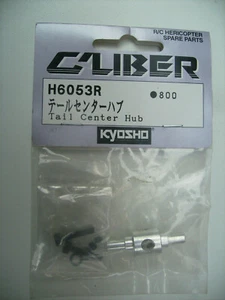 Cubo trasero Kyosho H6053R - Imagen 1 de 1
