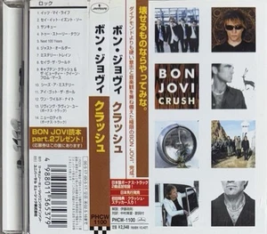 Crush von Bon Jovi (CD, 2000 Mercury Japan) OBI - Bild 1 von 2
