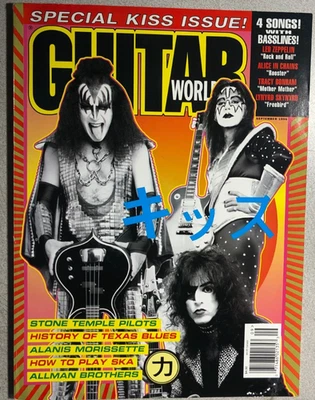 GUITAR WORLD Magazine September 1996 special KISS issue Foto 1 de 2
