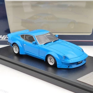 Hi-Story 1/43 1971 NISSAN FAIRLADY Z 240ZG Blue HS099BL Resin Model Collection - Picture 1 of 7