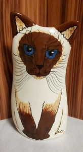 Cats by Nina blauäugige siamesische Vase braun-weiß mit Stempel auf Boden. - Bild 1 von 7
