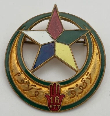 16° Régiment Tirailleurs Tunisiens. Drago Béranger (L208 N-Af) - Photo 1/2