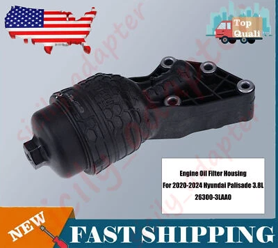 Carcasa de filtro de aceite de motor Cadenza Sedona 26300-3LAA0 NUEVA OEM Kia 2017-2022 Foto 1 de 4