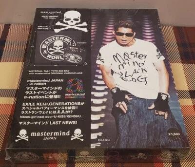 MASTERMIND THE FINAL w/ MA-1 Type Big Bag with mastermind Original Camouflage - Image 1 of 4