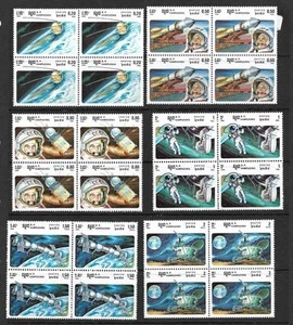KAMPUCHEA, 1985 SPACE EXPLORATION, SG 613-9 MNH BLOCKS 4, CAT 23 GBP+ - Picture 1 of 1