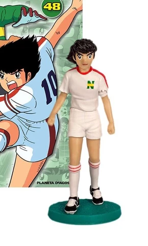 Super Campeones Oliver Atom Figure Planeta Cover