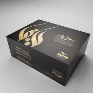 Ramadan Mubarak Medjoul Dates Gift Box (900g) - BEST PRICE - FREE DELIVERY π¦β
- Picture 1 of 4