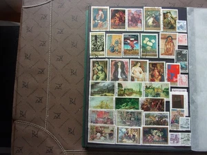 JUGOSLAWIEN - Lot Briefmarken obl (H11) - Bild 1 von 1