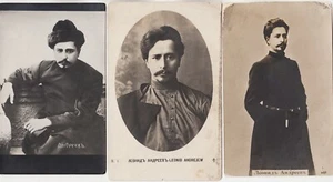 Escritor de la Edad de Plata de Rusia Imperial de la década de 1910 LEONID ANDREEV conjunto de 3 fotos originales PC - Imagen 1 de 2