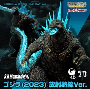 BANDAI S.H.MonsterArts GODZILLA 2023 HEAT RAY Ver. ACTION FIGURE -1.0 - Picture 1 of 9