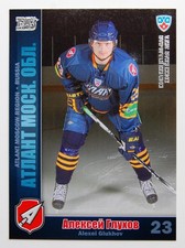 2010-11 KHL Atlant Moscow Region SILVER Pick a Player Card