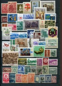 Kl. Sammlung Bulgarien  -  o ( 43053 ) - Picture 1 of 1