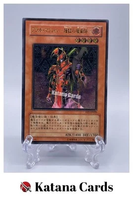 Yugioh Cards | Blast Magician Ultimate Rare | FET-JP020 Japanese - Image 1 of 4