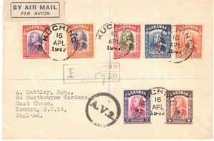Sarawak. Carta circulada por Correo Certificado a Inglaterra - Picture 1 of 2