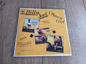 BILLY JOEL - UPTOWN GIRL 7" 1983 JAPAN CBS/SONY EX+ - Picture 1 of 6