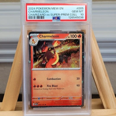 Charmeleon #005/165 Cosmos Holo PSA 10 Charizard ex Super Premium Collection - Image 1 of 2