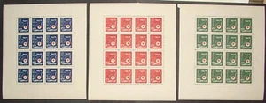 1944 CROAZIA SECONDA GUERRA MONDIALE Croce Rossa foglio francobolli x3 MNH - Foto 1 di 5