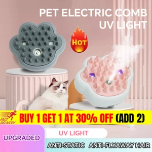 Upgraded 4 In 1 Multifunctional Pet Hairbrush, Steam Brush For Massage - Picture 1 of 14