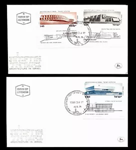 ISRAELE 1974 ARCHITETTURA #544-546 FDC - Foto 1 di 1