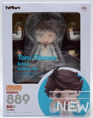 Toru Oikawa School Uniform Nendoroid 889 Haikyuu Action Figure Good Smile Unopen Cover