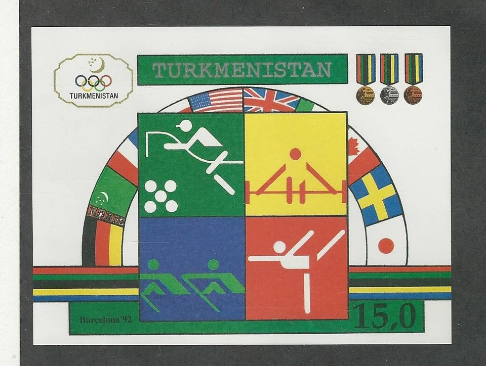 Turkmenistán, sello postal, hoja #23 como nueva NH, 1992 (p) Juegos Olímpicos Foto 1 de 1