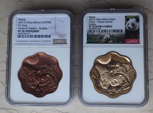 A Pair NGC PF70 China 40mm Scallop Brass & Copper Panda Medals - Yuyuan Garden - Picture 1 of 8