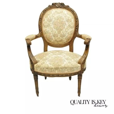 French Victorian Louis XVI Style Finely Carved Walnut  Musical Instrument Chair - Image 1 of 4