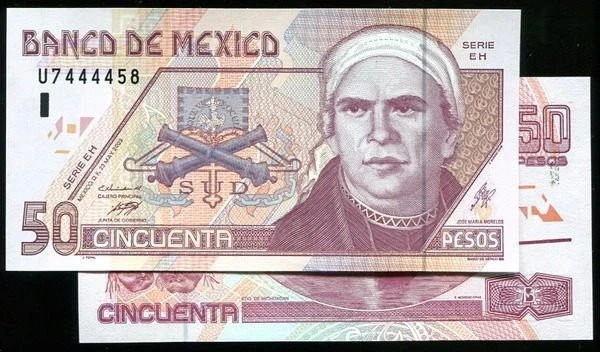 MEXICO  P117，50-PESO，2003， UNC - Image 1 of 1