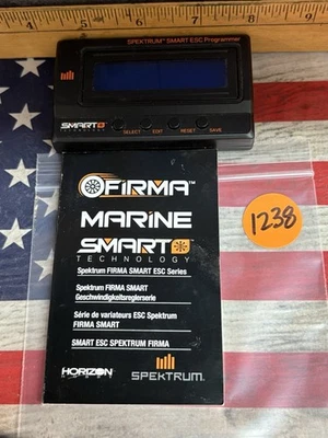 SPECTRUM SPMXCA200 SMART ESC Programming Update Box / Avian and Firma - Image 1 of 4