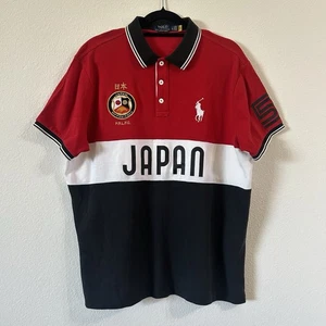 Polo Ralph Lauren Japan Rugby Shirt Custom Slim Fit XL Red White Black  - Picture 1 of 7