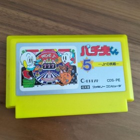 Pachio-kun 5 - Jr's Battle CDS-PE Famicom