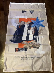Rare 2025 Miller Lite Draft Party Flag 3x5 NFL Chicago Limited Edition w/Gromets - Picture 1 of 6