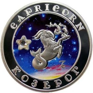 (BN-2655) Armenia, 1 oz Silver Coin Proof  (Z-6)  Zodiac Gemini - Picture 1 of 2