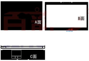 Laptop Sticker Protector Carbon fiber Cover for Dell Precision M4800 15.6-inch - Picture 1 of 30