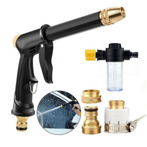 High-Pressure Water Spray Gun,Metal Brass Nozzle Car Garden Lawn Wash Hose Pipe/