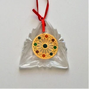 Ornament Christbaum Intarsien Gorham Glas Ornament verziert Baumschmuck - Bild 1 von 3