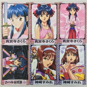 Sakura Wars 2 Carddass 36 reguläre Karten Komplettset Bandai 1998 Japan - Bild 1 von 16