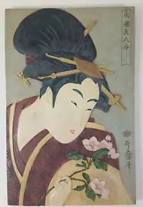 Ukiyo-e Japanese Toscano Design European Styled Sculpture Geisha Flowers - Picture 1 of 10