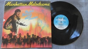 Shakin' Stevens & the Sunsets Manhattan Melodrama LP 1975 *VG-/NEAR MINT** - Picture 1 of 2