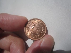 ALTA CALIDAD 1960 SUDAFRICA 1/4 CENTAVO - Imagen 1 de 2