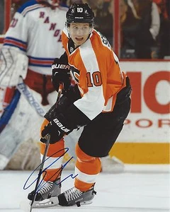 Brayden Schenn Signed 8x10 Photo Philadelphia Flyers Autographed COA - Picture 1 of 1